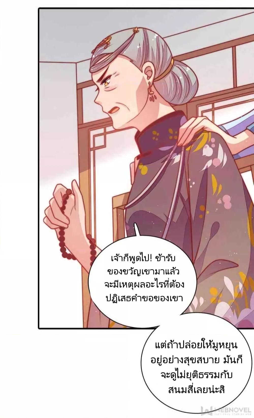Manga-lc-com อ่านมังงะ อ่านการ์ตูน ออนไลน์ ฟรี MarshalIsJeal ตอนที่ 1 2 3 4 5 6 7 8 9 10 11 12 13 14 ฟรี ไม่มีโฆษณา Manga-lc - อ่าน มังงะ อ่าน การ์ตูน ออนไลน์ อ่านมังงะ ฟรี