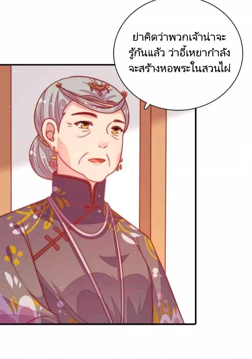 Manga-lc-com อ่านมังงะ อ่านการ์ตูน ออนไลน์ ฟรี MarshalIsJeal ตอนที่ 1 2 3 4 5 6 7 8 9 10 11 12 13 14 ฟรี ไม่มีโฆษณา Manga-lc - อ่าน มังงะ อ่าน การ์ตูน ออนไลน์ อ่านมังงะ ฟรี