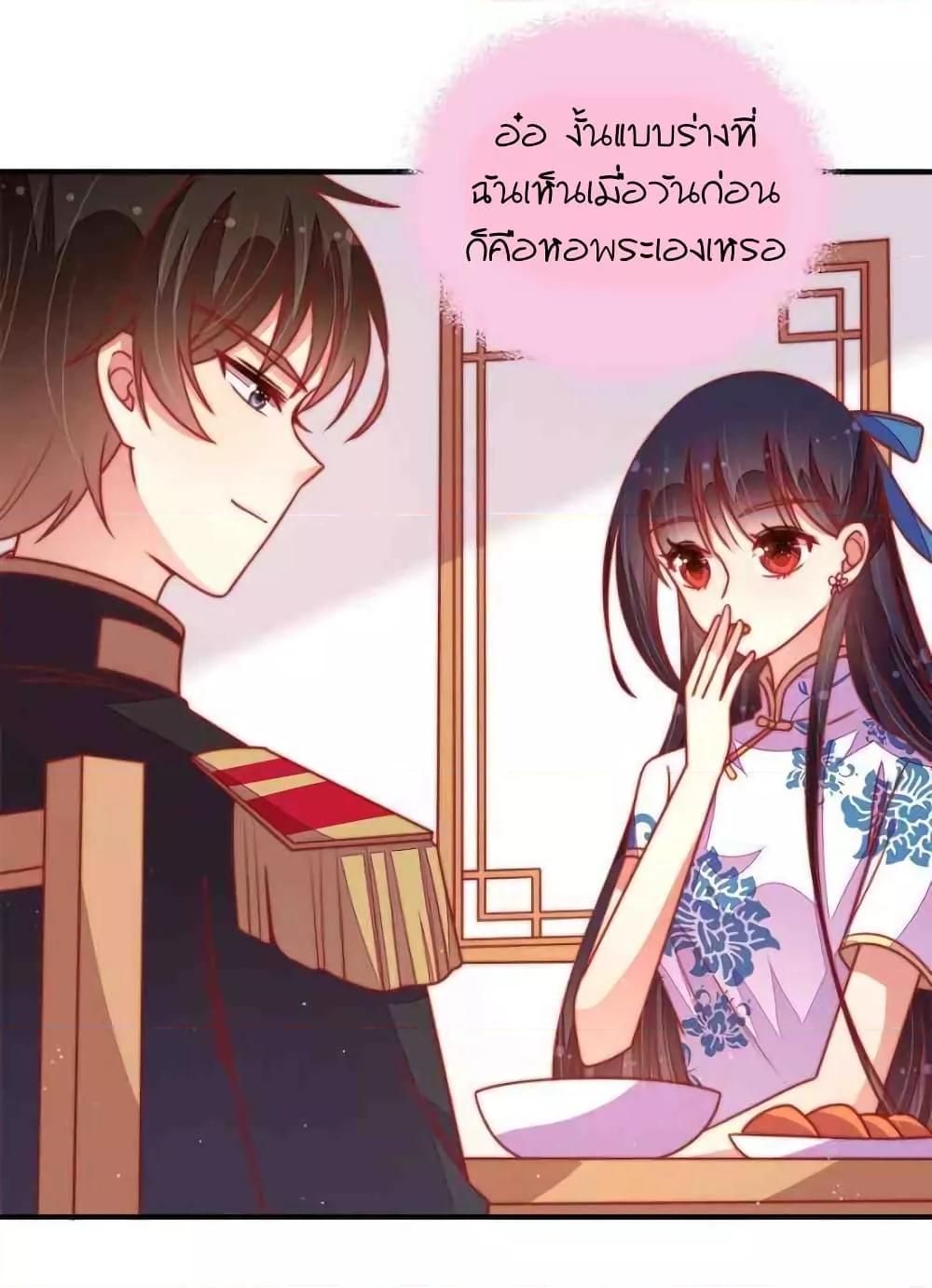 Manga-lc-com อ่านมังงะ อ่านการ์ตูน ออนไลน์ ฟรี MarshalIsJeal ตอนที่ 1 2 3 4 5 6 7 8 9 10 11 12 13 14 ฟรี ไม่มีโฆษณา Manga-lc - อ่าน มังงะ อ่าน การ์ตูน ออนไลน์ อ่านมังงะ ฟรี