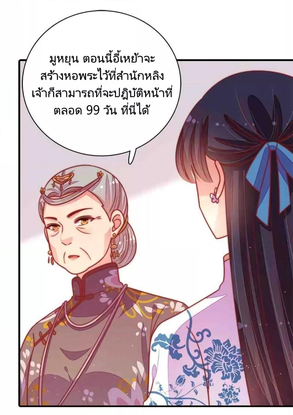 Manga-lc-com อ่านมังงะ อ่านการ์ตูน ออนไลน์ ฟรี MarshalIsJeal ตอนที่ 1 2 3 4 5 6 7 8 9 10 11 12 13 14 ฟรี ไม่มีโฆษณา Manga-lc - อ่าน มังงะ อ่าน การ์ตูน ออนไลน์ อ่านมังงะ ฟรี