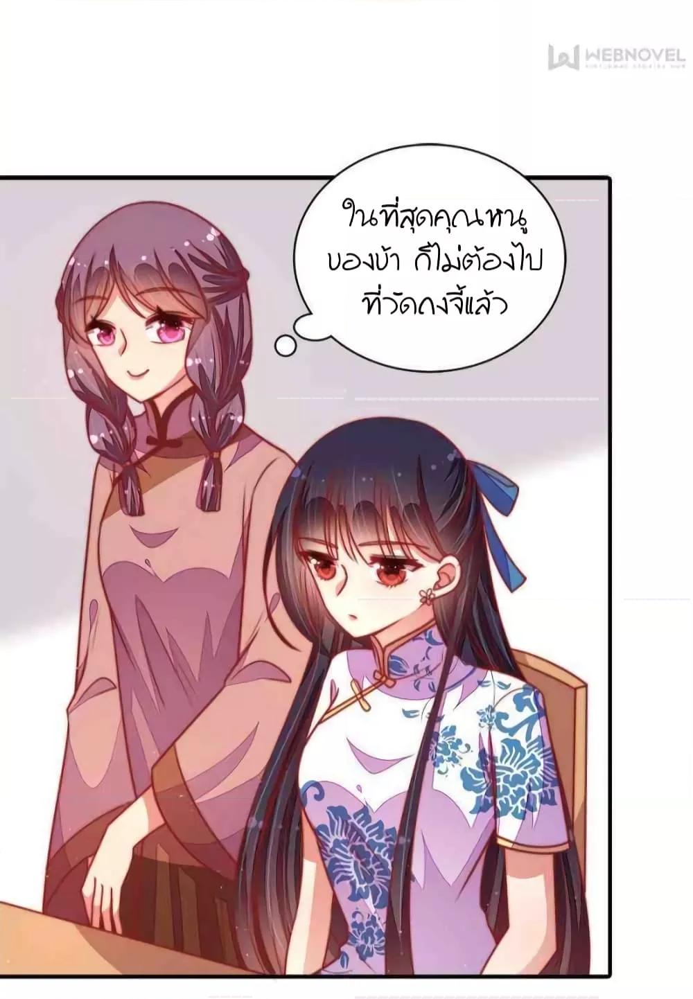Manga-lc-com อ่านมังงะ อ่านการ์ตูน ออนไลน์ ฟรี MarshalIsJeal ตอนที่ 1 2 3 4 5 6 7 8 9 10 11 12 13 14 ฟรี ไม่มีโฆษณา Manga-lc - อ่าน มังงะ อ่าน การ์ตูน ออนไลน์ อ่านมังงะ ฟรี