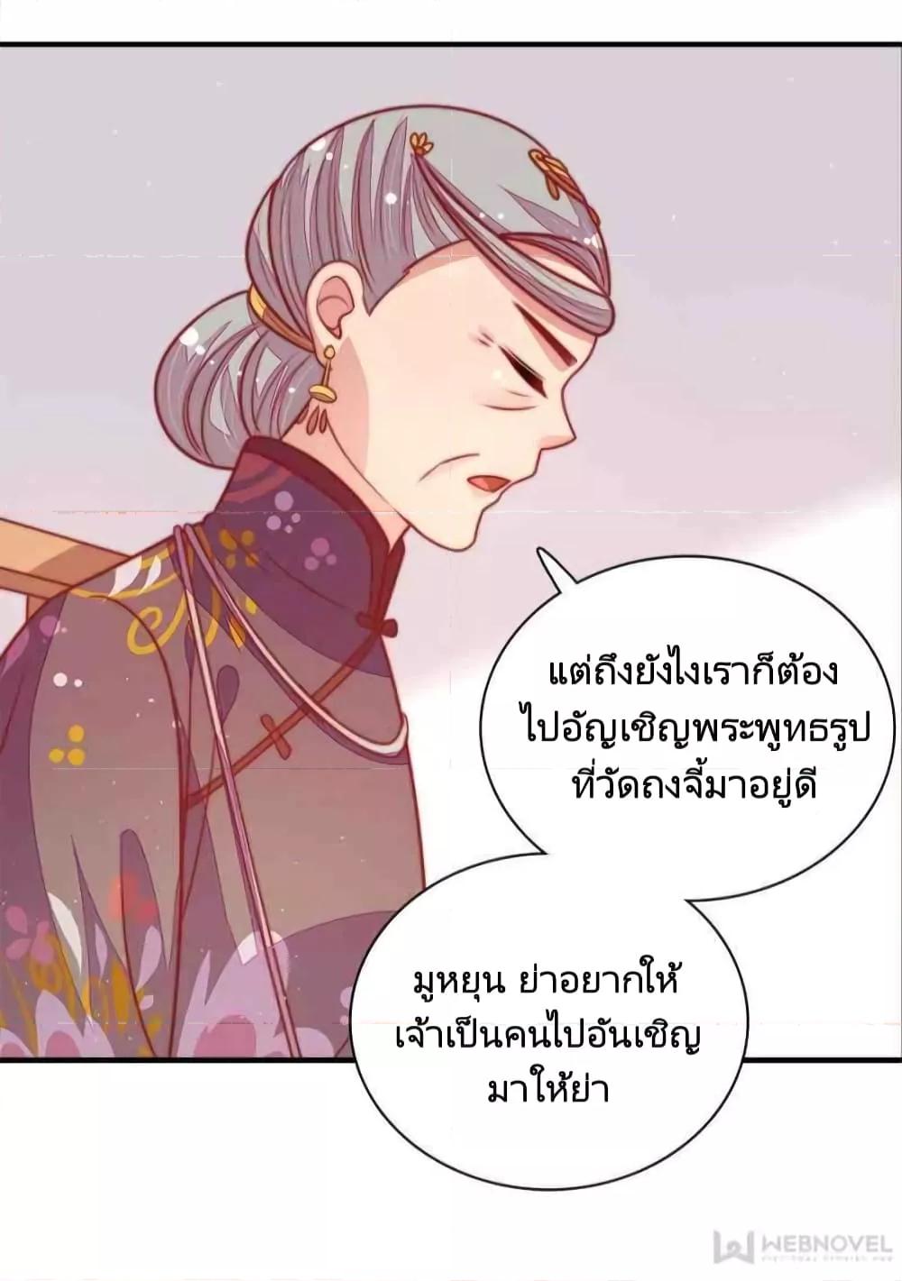 Manga-lc-com อ่านมังงะ อ่านการ์ตูน ออนไลน์ ฟรี MarshalIsJeal ตอนที่ 1 2 3 4 5 6 7 8 9 10 11 12 13 14 ฟรี ไม่มีโฆษณา Manga-lc - อ่าน มังงะ อ่าน การ์ตูน ออนไลน์ อ่านมังงะ ฟรี