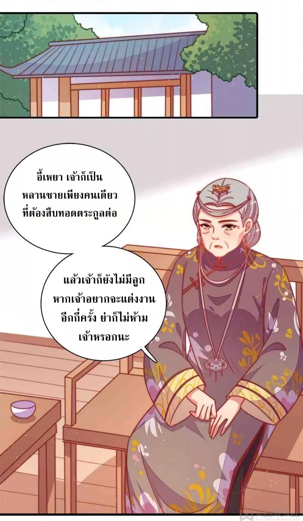Manga-lc-com อ่านมังงะ อ่านการ์ตูน ออนไลน์ ฟรี MarshalIsJeal ตอนที่ 1 2 3 4 5 6 7 8 9 10 11 12 13 14 ฟรี ไม่มีโฆษณา Manga-lc - อ่าน มังงะ อ่าน การ์ตูน ออนไลน์ อ่านมังงะ ฟรี