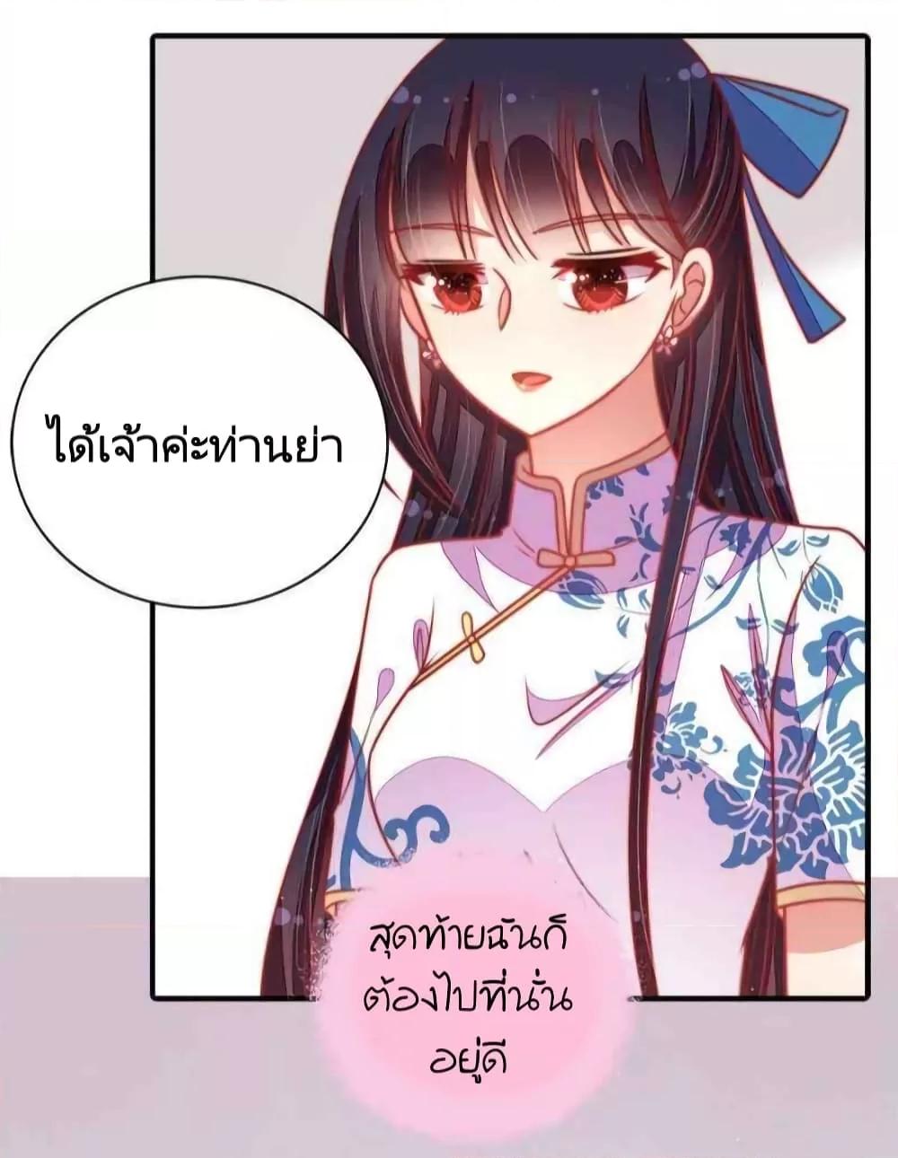Manga-lc-com อ่านมังงะ อ่านการ์ตูน ออนไลน์ ฟรี MarshalIsJeal ตอนที่ 1 2 3 4 5 6 7 8 9 10 11 12 13 14 ฟรี ไม่มีโฆษณา Manga-lc - อ่าน มังงะ อ่าน การ์ตูน ออนไลน์ อ่านมังงะ ฟรี
