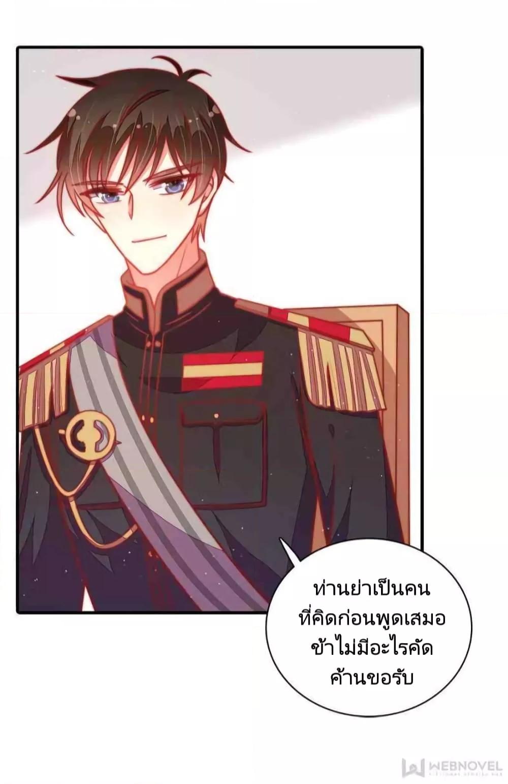 Manga-lc-com อ่านมังงะ อ่านการ์ตูน ออนไลน์ ฟรี MarshalIsJeal ตอนที่ 1 2 3 4 5 6 7 8 9 10 11 12 13 14 ฟรี ไม่มีโฆษณา Manga-lc - อ่าน มังงะ อ่าน การ์ตูน ออนไลน์ อ่านมังงะ ฟรี