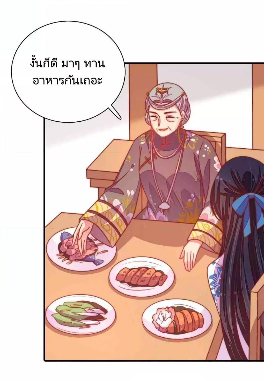 Manga-lc-com อ่านมังงะ อ่านการ์ตูน ออนไลน์ ฟรี MarshalIsJeal ตอนที่ 1 2 3 4 5 6 7 8 9 10 11 12 13 14 ฟรี ไม่มีโฆษณา Manga-lc - อ่าน มังงะ อ่าน การ์ตูน ออนไลน์ อ่านมังงะ ฟรี