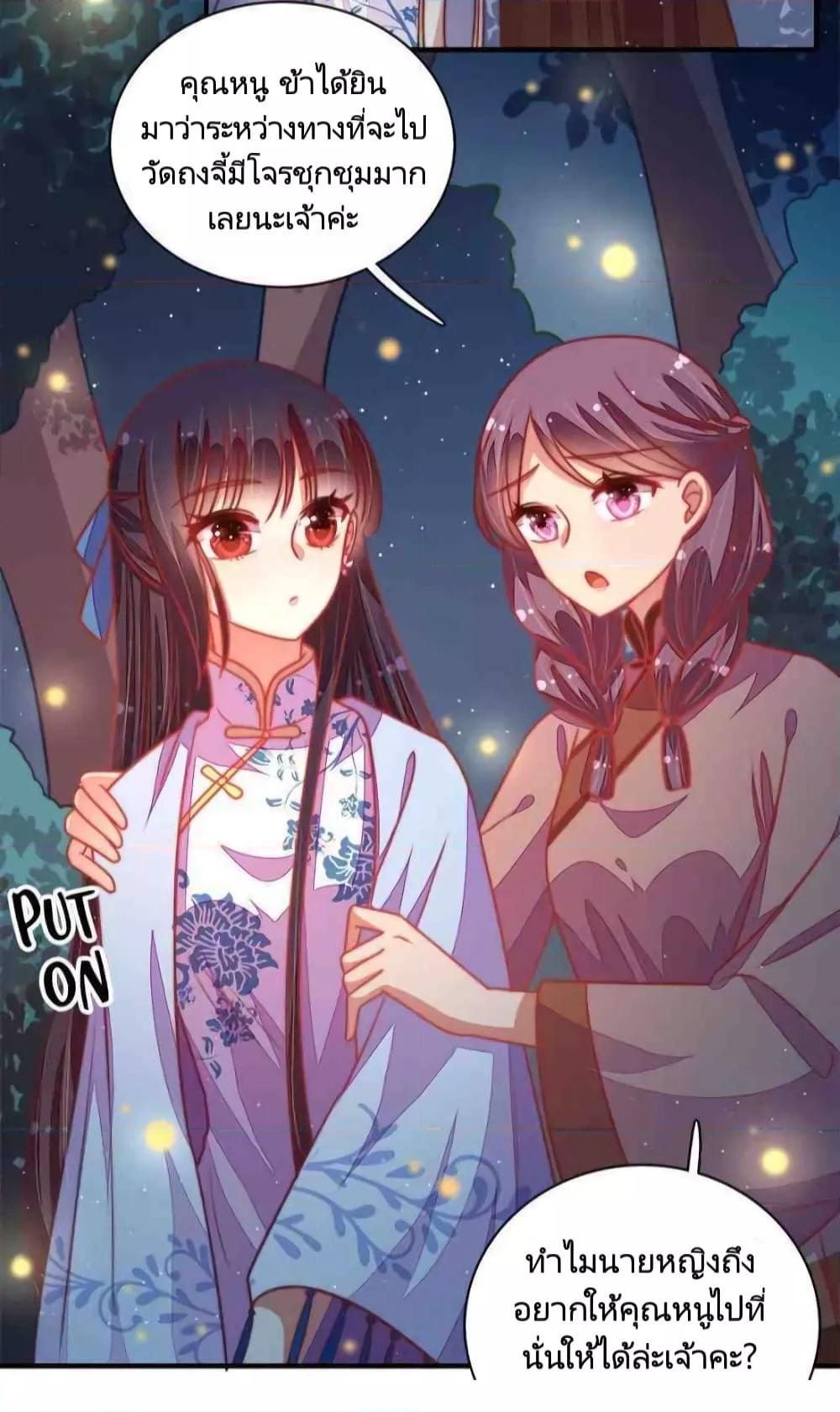 Manga-lc-com อ่านมังงะ อ่านการ์ตูน ออนไลน์ ฟรี MarshalIsJeal ตอนที่ 1 2 3 4 5 6 7 8 9 10 11 12 13 14 ฟรี ไม่มีโฆษณา Manga-lc - อ่าน มังงะ อ่าน การ์ตูน ออนไลน์ อ่านมังงะ ฟรี