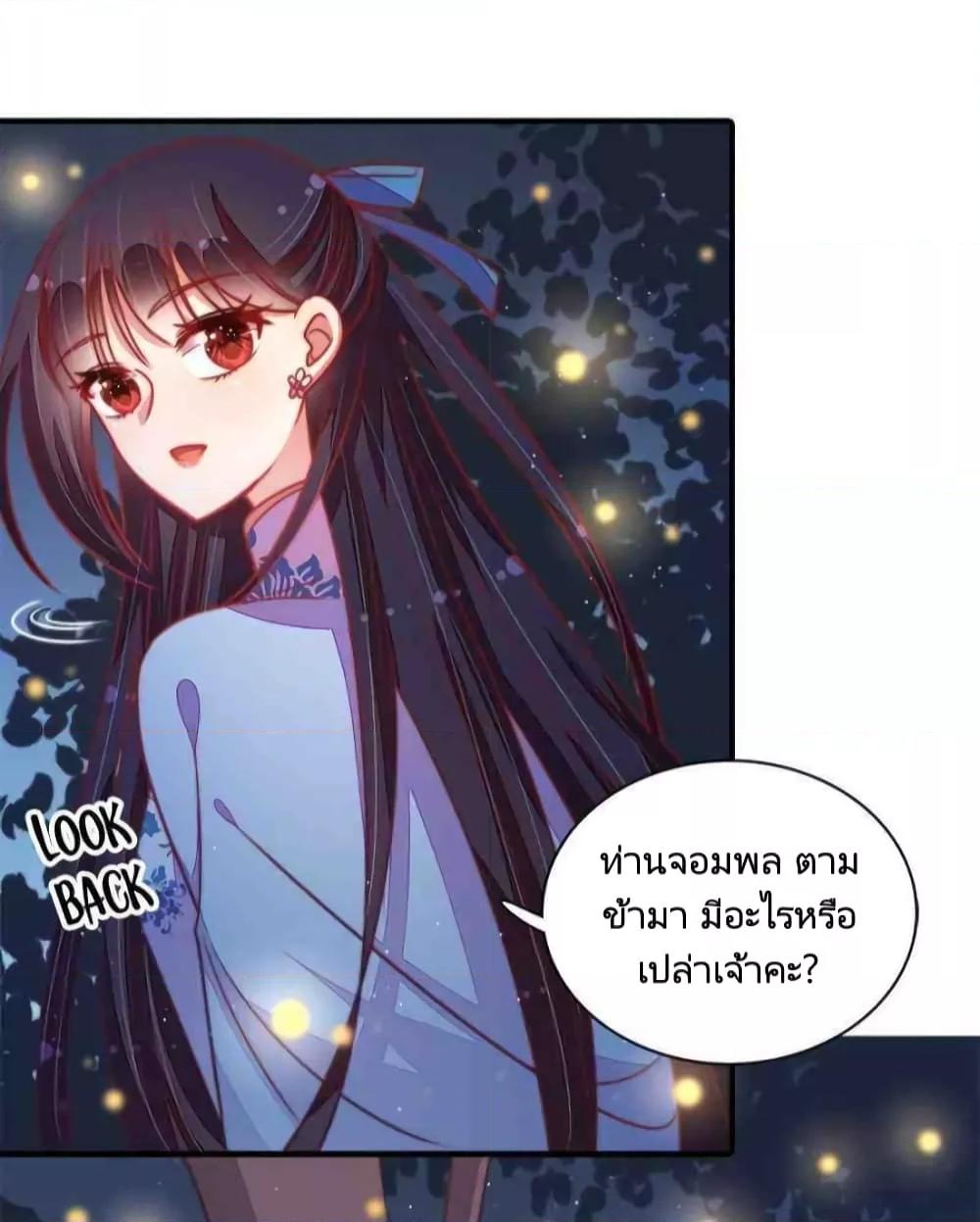 Manga-lc-com อ่านมังงะ อ่านการ์ตูน ออนไลน์ ฟรี MarshalIsJeal ตอนที่ 1 2 3 4 5 6 7 8 9 10 11 12 13 14 ฟรี ไม่มีโฆษณา Manga-lc - อ่าน มังงะ อ่าน การ์ตูน ออนไลน์ อ่านมังงะ ฟรี