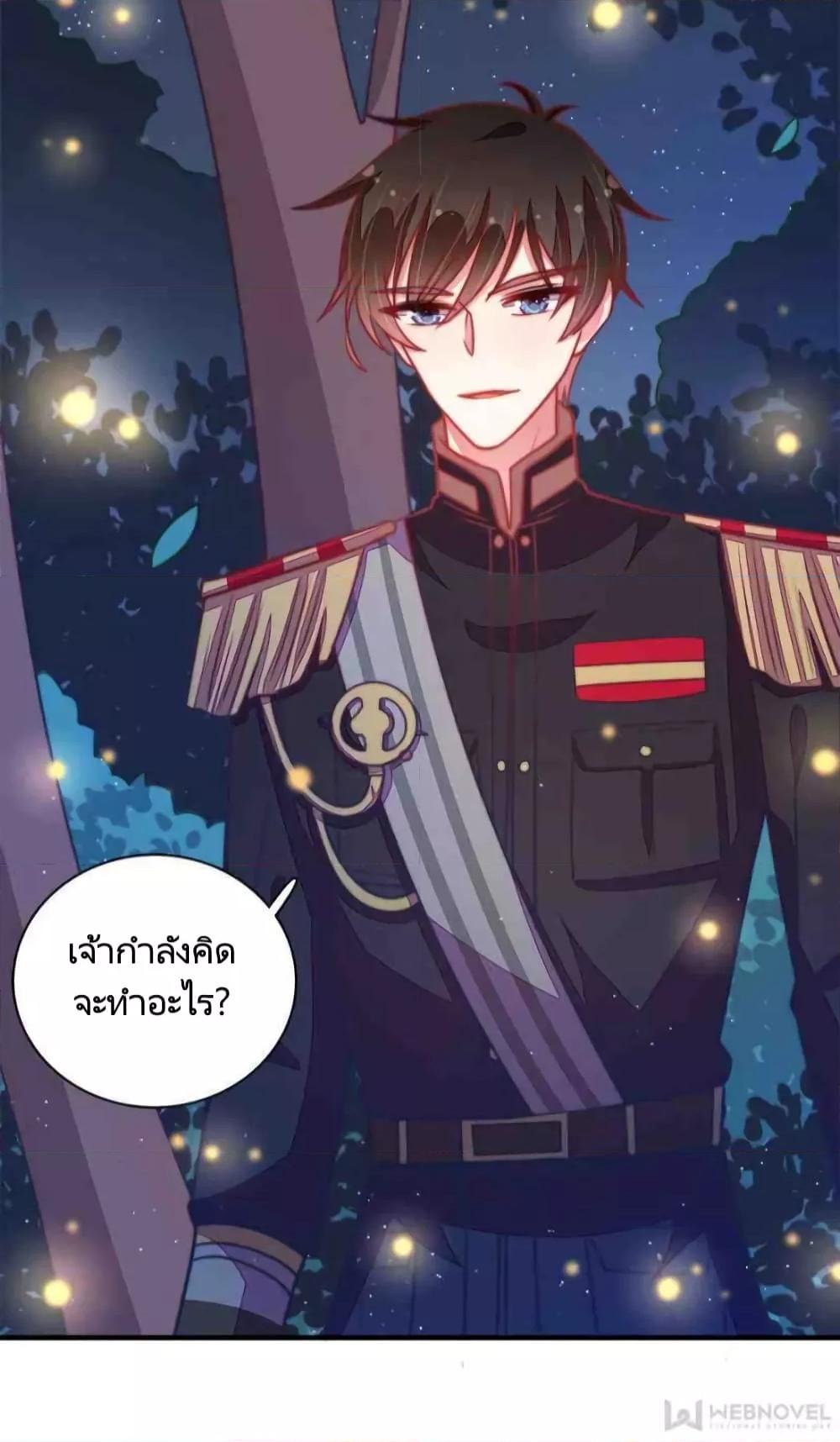 Manga-lc-com อ่านมังงะ อ่านการ์ตูน ออนไลน์ ฟรี MarshalIsJeal ตอนที่ 1 2 3 4 5 6 7 8 9 10 11 12 13 14 ฟรี ไม่มีโฆษณา Manga-lc - อ่าน มังงะ อ่าน การ์ตูน ออนไลน์ อ่านมังงะ ฟรี