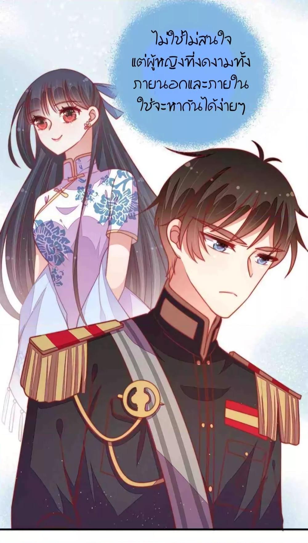Manga-lc-com อ่านมังงะ อ่านการ์ตูน ออนไลน์ ฟรี MarshalIsJeal ตอนที่ 1 2 3 4 5 6 7 8 9 10 11 12 13 14 ฟรี ไม่มีโฆษณา Manga-lc - อ่าน มังงะ อ่าน การ์ตูน ออนไลน์ อ่านมังงะ ฟรี