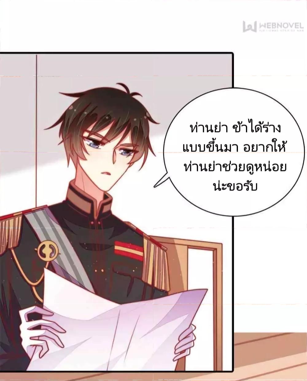 Manga-lc-com อ่านมังงะ อ่านการ์ตูน ออนไลน์ ฟรี MarshalIsJeal ตอนที่ 1 2 3 4 5 6 7 8 9 10 11 12 13 14 ฟรี ไม่มีโฆษณา Manga-lc - อ่าน มังงะ อ่าน การ์ตูน ออนไลน์ อ่านมังงะ ฟรี