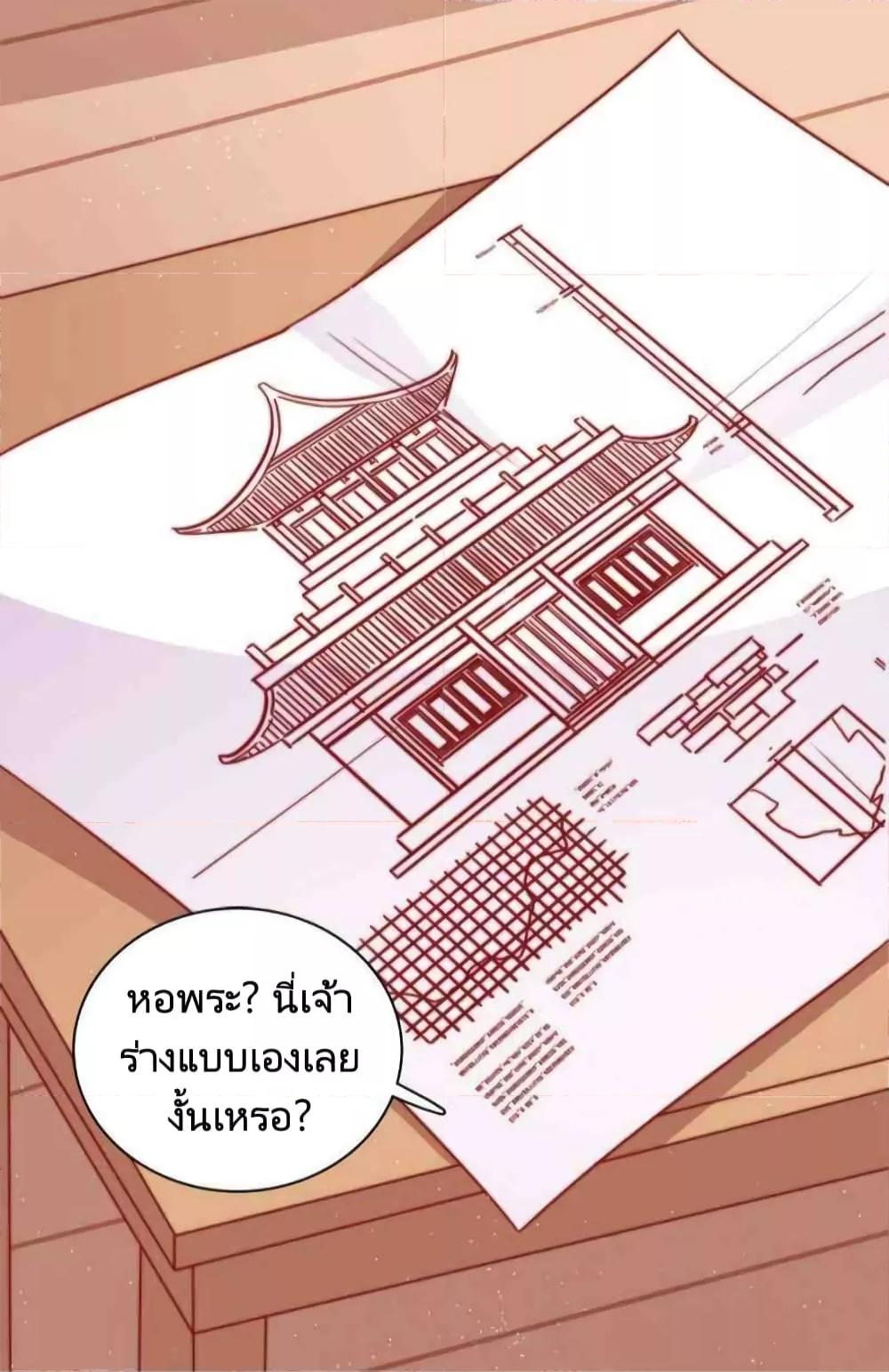 Manga-lc-com อ่านมังงะ อ่านการ์ตูน ออนไลน์ ฟรี MarshalIsJeal ตอนที่ 1 2 3 4 5 6 7 8 9 10 11 12 13 14 ฟรี ไม่มีโฆษณา Manga-lc - อ่าน มังงะ อ่าน การ์ตูน ออนไลน์ อ่านมังงะ ฟรี