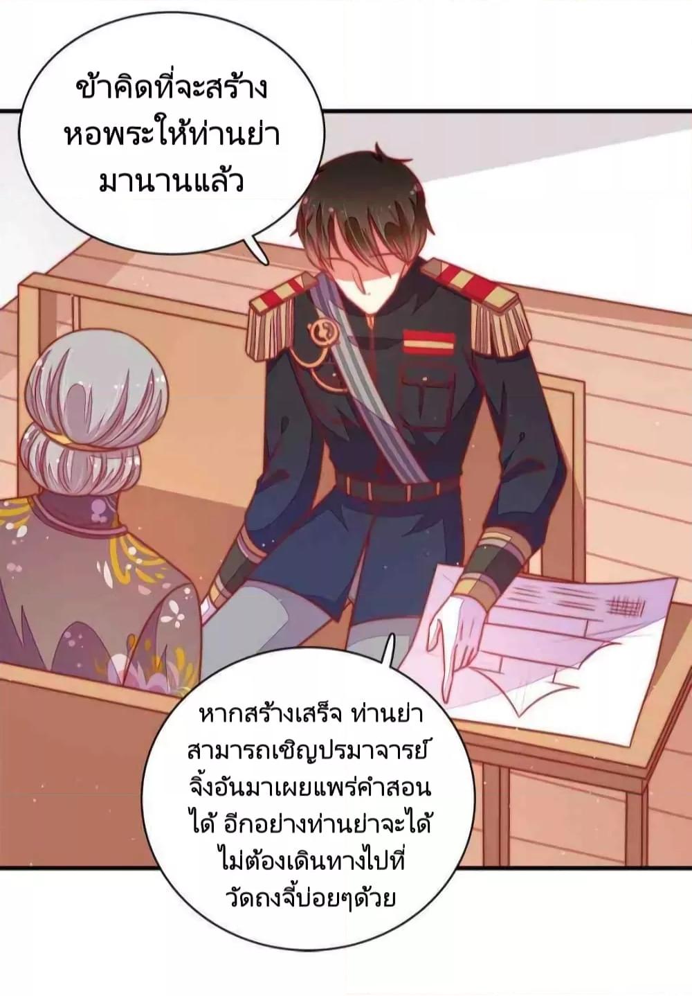 Manga-lc-com อ่านมังงะ อ่านการ์ตูน ออนไลน์ ฟรี MarshalIsJeal ตอนที่ 1 2 3 4 5 6 7 8 9 10 11 12 13 14 ฟรี ไม่มีโฆษณา Manga-lc - อ่าน มังงะ อ่าน การ์ตูน ออนไลน์ อ่านมังงะ ฟรี