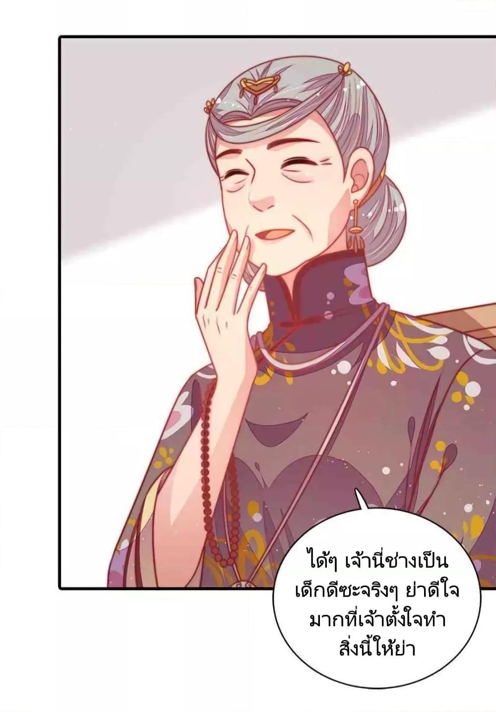 Manga-lc-com อ่านมังงะ อ่านการ์ตูน ออนไลน์ ฟรี MarshalIsJeal ตอนที่ 1 2 3 4 5 6 7 8 9 10 11 12 13 14 ฟรี ไม่มีโฆษณา Manga-lc - อ่าน มังงะ อ่าน การ์ตูน ออนไลน์ อ่านมังงะ ฟรี