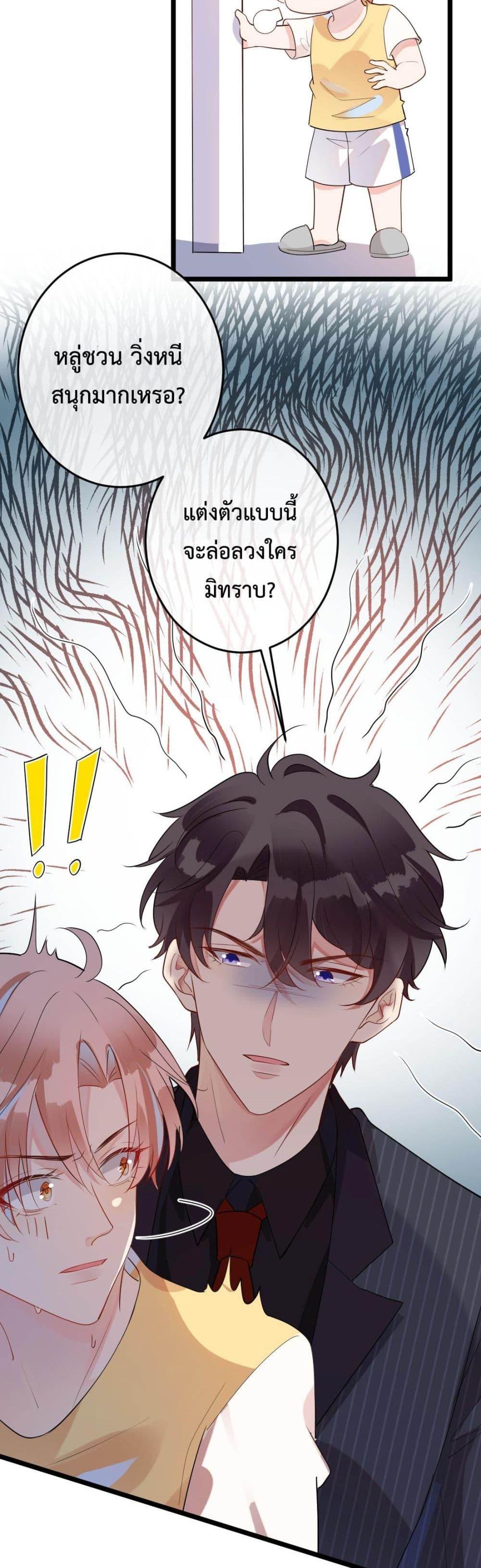 Manga-lc-com อ่านมังงะ อ่านการ์ตูน ออนไลน์ ฟรี Black Moonlight Whitewashing Plan ตอนที่ 1 2 3 4 5 6 7 8 9 10 11 12 13 14 ฟรี ไม่มีโฆษณา Manga-lc - อ่าน มังงะ อ่าน การ์ตูน ออนไลน์ อ่านมังงะ ฟรี