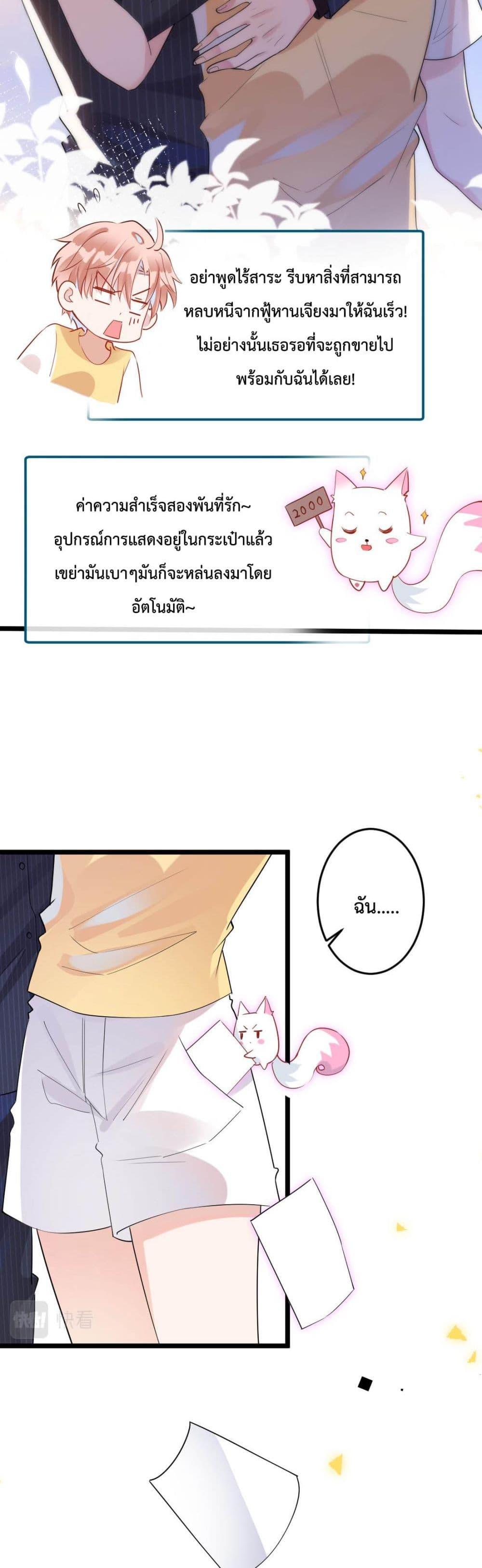 Manga-lc-com อ่านมังงะ อ่านการ์ตูน ออนไลน์ ฟรี Black Moonlight Whitewashing Plan ตอนที่ 1 2 3 4 5 6 7 8 9 10 11 12 13 14 ฟรี ไม่มีโฆษณา Manga-lc - อ่าน มังงะ อ่าน การ์ตูน ออนไลน์ อ่านมังงะ ฟรี