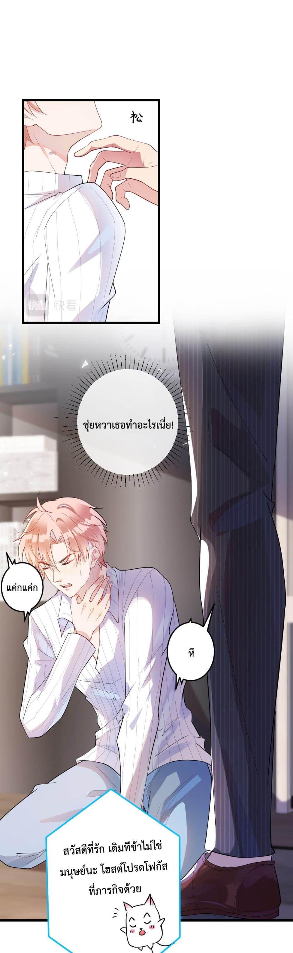 Manga-lc-com อ่านมังงะ อ่านการ์ตูน ออนไลน์ ฟรี Black Moonlight Whitewashing Plan ตอนที่ 1 2 3 4 5 6 7 8 9 10 11 12 13 14 ฟรี ไม่มีโฆษณา Manga-lc - อ่าน มังงะ อ่าน การ์ตูน ออนไลน์ อ่านมังงะ ฟรี