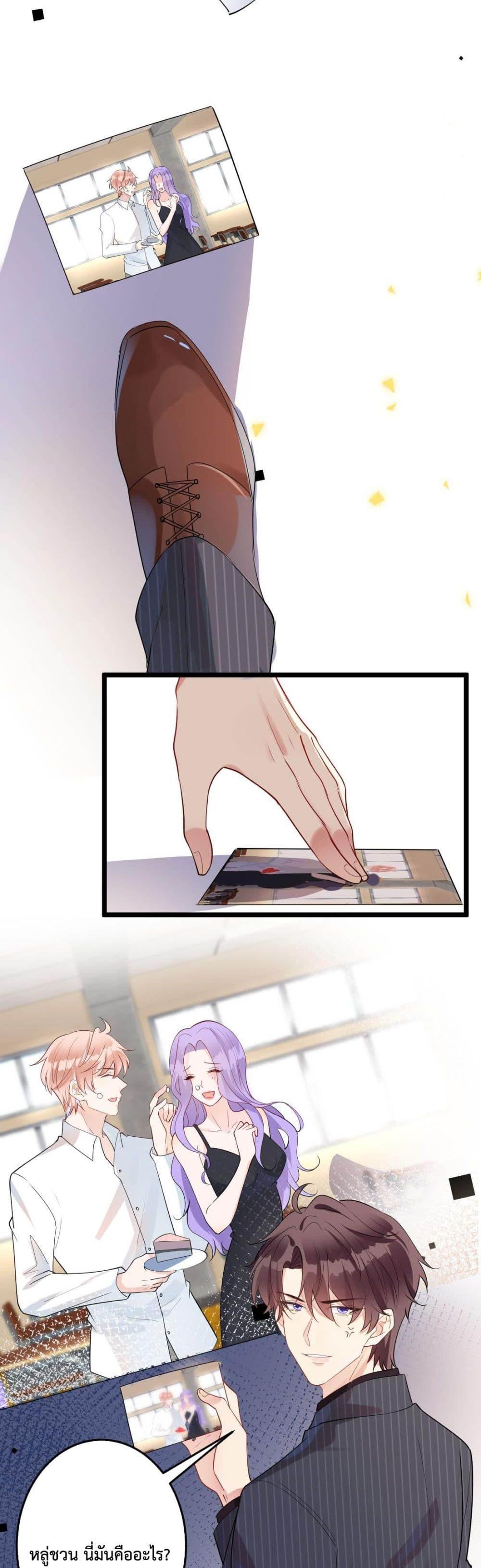 Manga-lc-com อ่านมังงะ อ่านการ์ตูน ออนไลน์ ฟรี Black Moonlight Whitewashing Plan ตอนที่ 1 2 3 4 5 6 7 8 9 10 11 12 13 14 ฟรี ไม่มีโฆษณา Manga-lc - อ่าน มังงะ อ่าน การ์ตูน ออนไลน์ อ่านมังงะ ฟรี