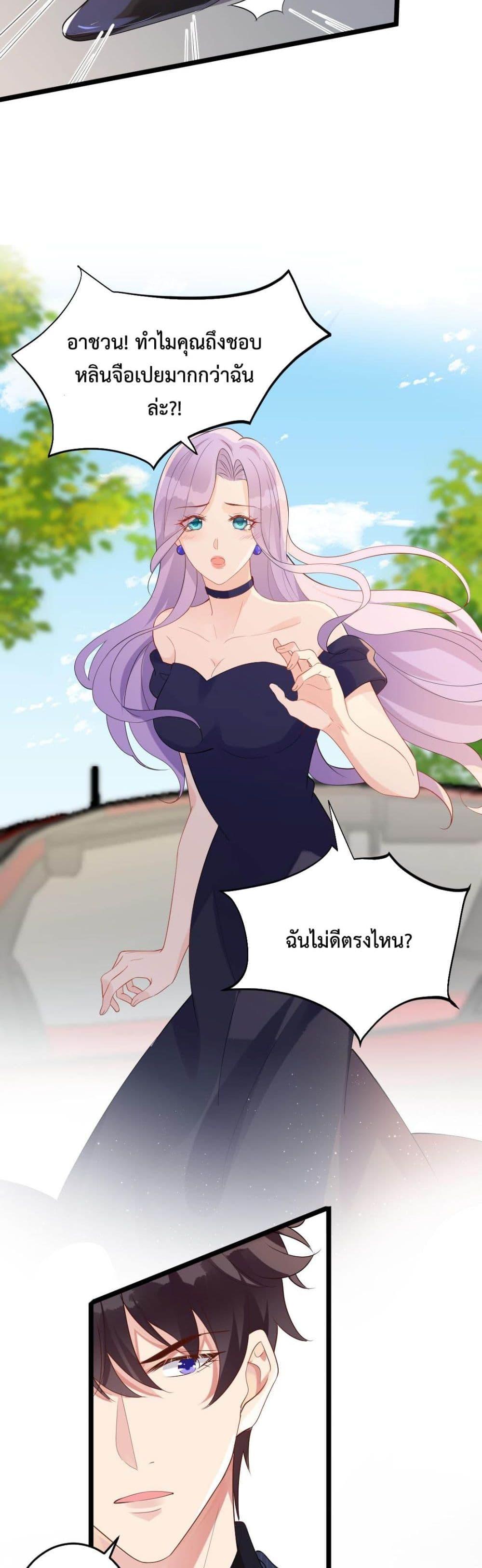 Manga-lc-com อ่านมังงะ อ่านการ์ตูน ออนไลน์ ฟรี Black Moonlight Whitewashing Plan ตอนที่ 1 2 3 4 5 6 7 8 9 10 11 12 13 14 ฟรี ไม่มีโฆษณา Manga-lc - อ่าน มังงะ อ่าน การ์ตูน ออนไลน์ อ่านมังงะ ฟรี