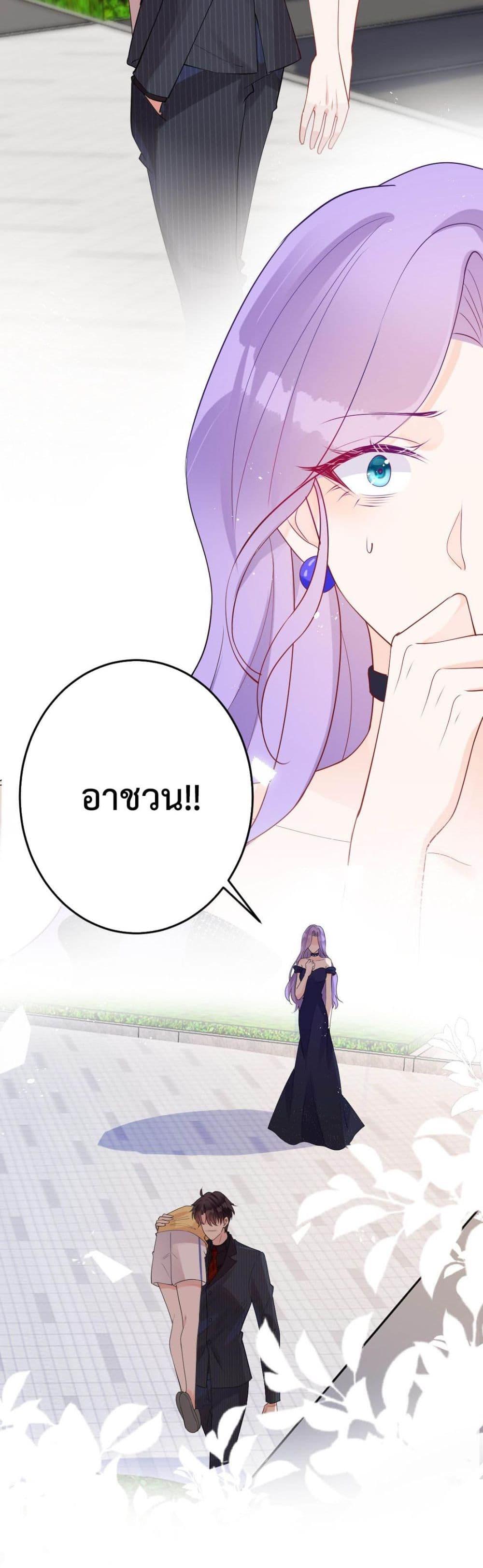 Manga-lc-com อ่านมังงะ อ่านการ์ตูน ออนไลน์ ฟรี Black Moonlight Whitewashing Plan ตอนที่ 1 2 3 4 5 6 7 8 9 10 11 12 13 14 ฟรี ไม่มีโฆษณา Manga-lc - อ่าน มังงะ อ่าน การ์ตูน ออนไลน์ อ่านมังงะ ฟรี