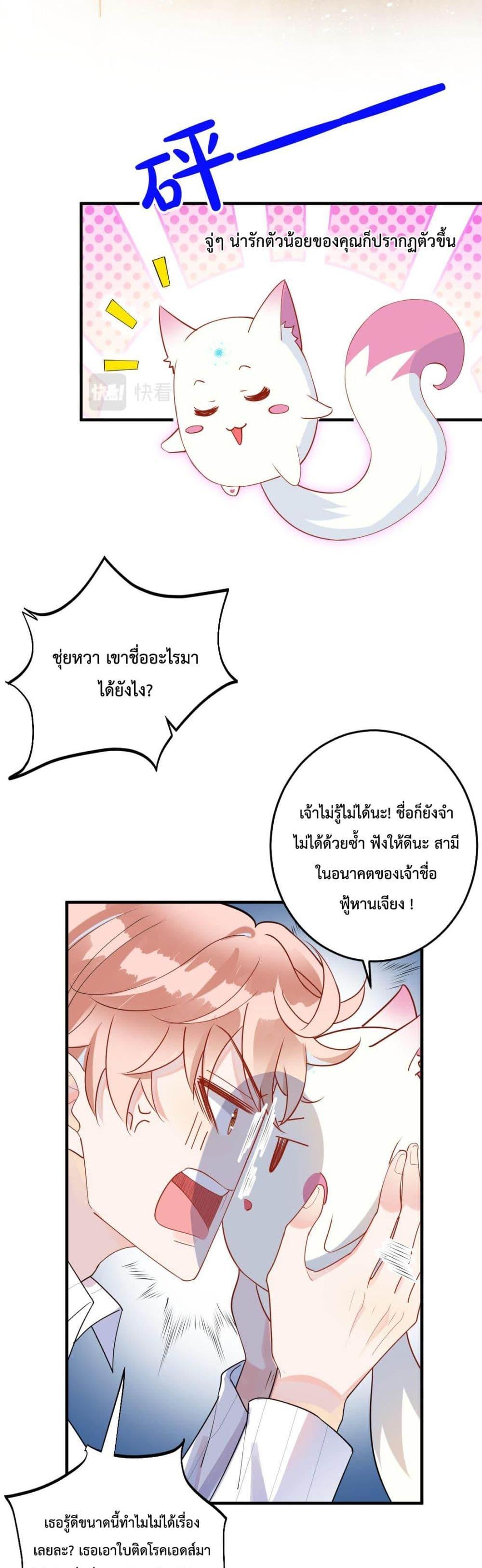 Manga-lc-com อ่านมังงะ อ่านการ์ตูน ออนไลน์ ฟรี Black Moonlight Whitewashing Plan ตอนที่ 1 2 3 4 5 6 7 8 9 10 11 12 13 14 ฟรี ไม่มีโฆษณา Manga-lc - อ่าน มังงะ อ่าน การ์ตูน ออนไลน์ อ่านมังงะ ฟรี