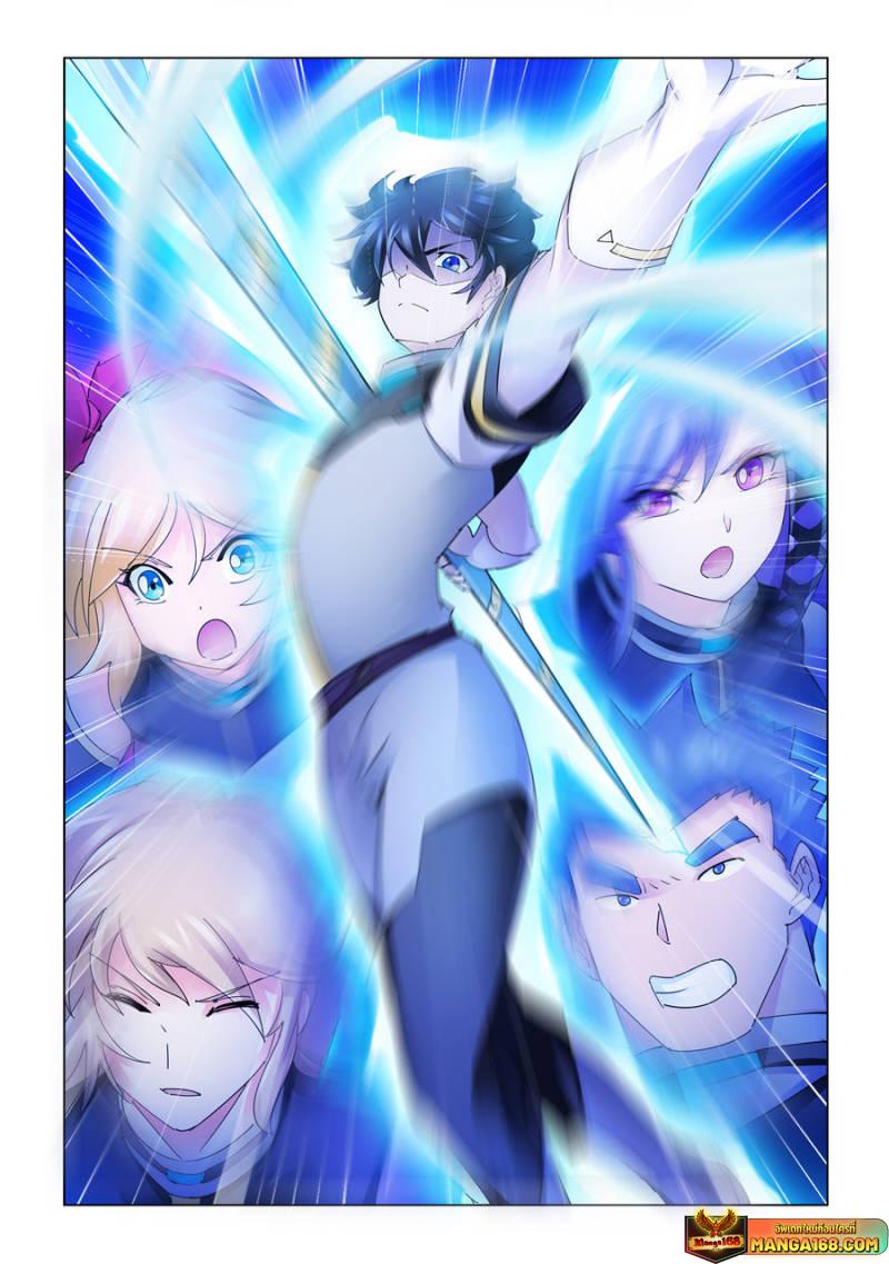 Manga-lc-com อ่านมังงะ อ่านการ์ตูน ออนไลน์ ฟรี Battle Frenzy ตอนที่ 1 2 3 4 5 6 7 8 9 10 11 12 13 14 ฟรี ไม่มีโฆษณา Manga-lc - อ่าน มังงะ อ่าน การ์ตูน ออนไลน์ อ่านมังงะ ฟรี