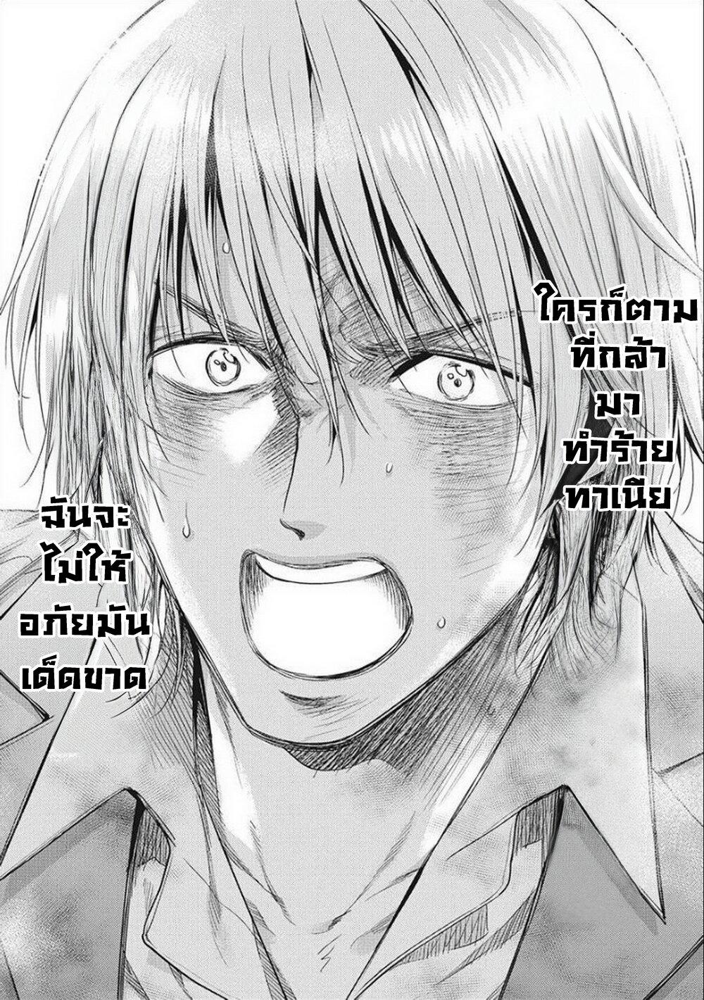 Manga-lc-com อ่านมังงะ อ่านการ์ตูน ออนไลน์ ฟรี Isekai Soapland Kaguya ตอนที่ 1 2 3 4 5 6 7 8 9 10 11 12 13 14 ฟรี ไม่มีโฆษณา Manga-lc - อ่าน มังงะ อ่าน การ์ตูน ออนไลน์ อ่านมังงะ ฟรี