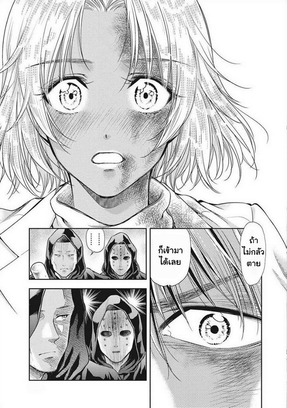 Manga-lc-com อ่านมังงะ อ่านการ์ตูน ออนไลน์ ฟรี Isekai Soapland Kaguya ตอนที่ 1 2 3 4 5 6 7 8 9 10 11 12 13 14 ฟรี ไม่มีโฆษณา Manga-lc - อ่าน มังงะ อ่าน การ์ตูน ออนไลน์ อ่านมังงะ ฟรี