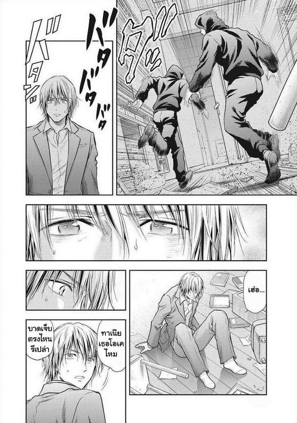 Manga-lc-com อ่านมังงะ อ่านการ์ตูน ออนไลน์ ฟรี Isekai Soapland Kaguya ตอนที่ 1 2 3 4 5 6 7 8 9 10 11 12 13 14 ฟรี ไม่มีโฆษณา Manga-lc - อ่าน มังงะ อ่าน การ์ตูน ออนไลน์ อ่านมังงะ ฟรี