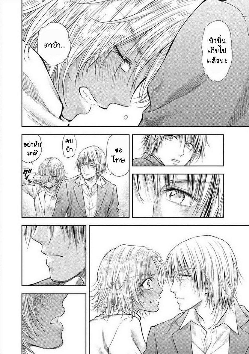 Manga-lc-com อ่านมังงะ อ่านการ์ตูน ออนไลน์ ฟรี Isekai Soapland Kaguya ตอนที่ 1 2 3 4 5 6 7 8 9 10 11 12 13 14 ฟรี ไม่มีโฆษณา Manga-lc - อ่าน มังงะ อ่าน การ์ตูน ออนไลน์ อ่านมังงะ ฟรี