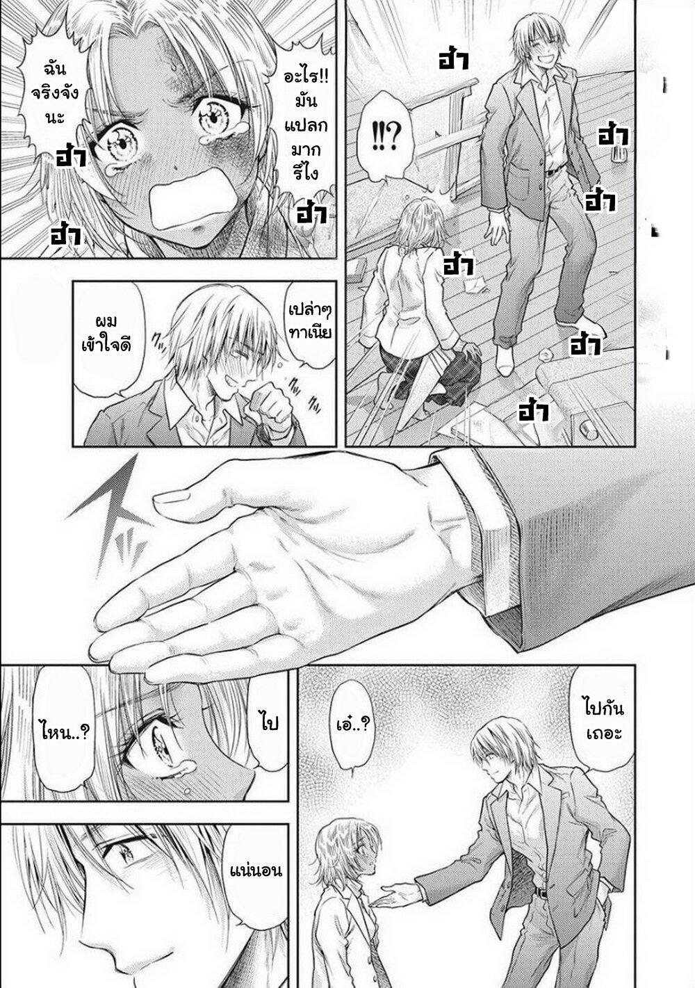 Manga-lc-com อ่านมังงะ อ่านการ์ตูน ออนไลน์ ฟรี Isekai Soapland Kaguya ตอนที่ 1 2 3 4 5 6 7 8 9 10 11 12 13 14 ฟรี ไม่มีโฆษณา Manga-lc - อ่าน มังงะ อ่าน การ์ตูน ออนไลน์ อ่านมังงะ ฟรี
