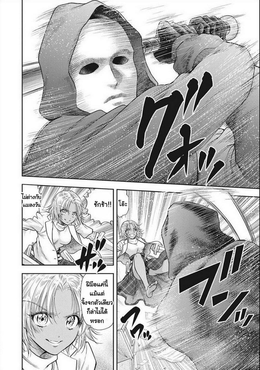 Manga-lc-com อ่านมังงะ อ่านการ์ตูน ออนไลน์ ฟรี Isekai Soapland Kaguya ตอนที่ 1 2 3 4 5 6 7 8 9 10 11 12 13 14 ฟรี ไม่มีโฆษณา Manga-lc - อ่าน มังงะ อ่าน การ์ตูน ออนไลน์ อ่านมังงะ ฟรี