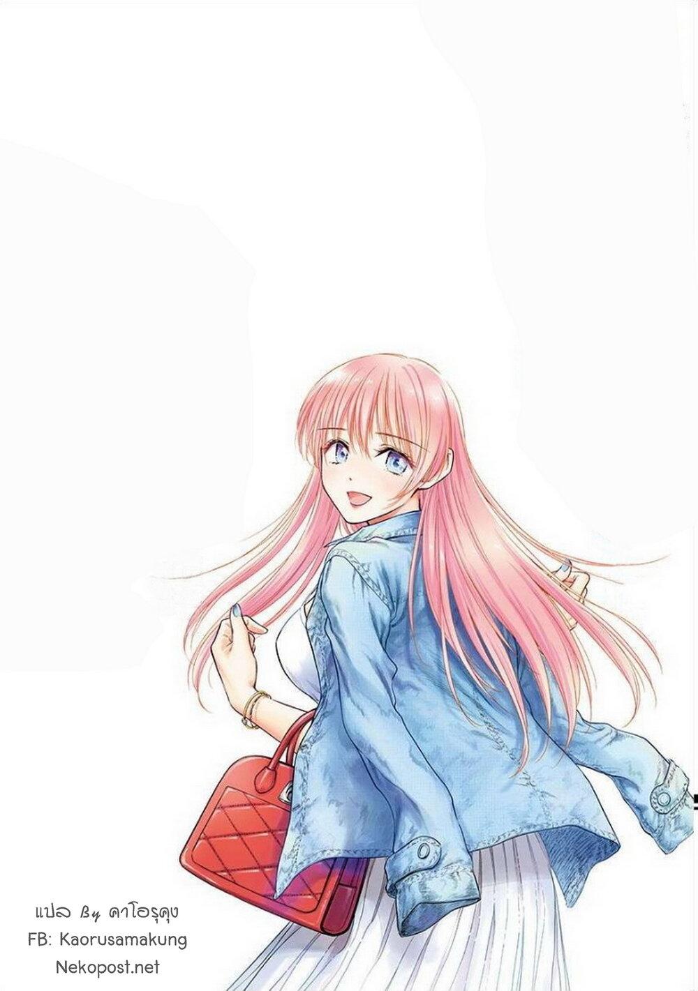 Manga-lc-com อ่านมังงะ อ่านการ์ตูน ออนไลน์ ฟรี Isekai Soapland Kaguya ตอนที่ 1 2 3 4 5 6 7 8 9 10 11 12 13 14 ฟรี ไม่มีโฆษณา Manga-lc - อ่าน มังงะ อ่าน การ์ตูน ออนไลน์ อ่านมังงะ ฟรี