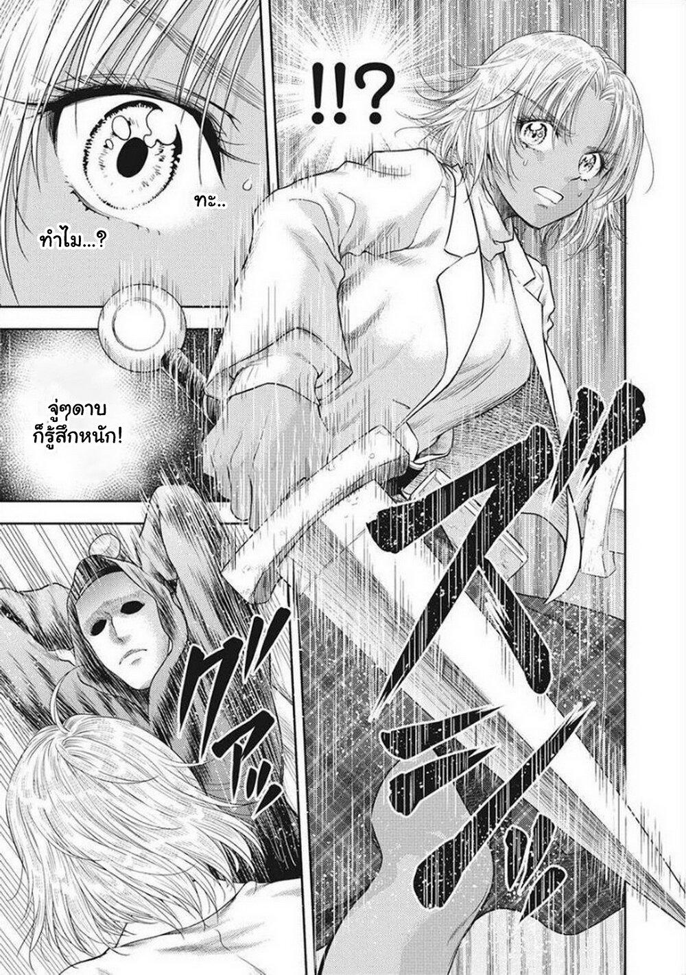 Manga-lc-com อ่านมังงะ อ่านการ์ตูน ออนไลน์ ฟรี Isekai Soapland Kaguya ตอนที่ 1 2 3 4 5 6 7 8 9 10 11 12 13 14 ฟรี ไม่มีโฆษณา Manga-lc - อ่าน มังงะ อ่าน การ์ตูน ออนไลน์ อ่านมังงะ ฟรี