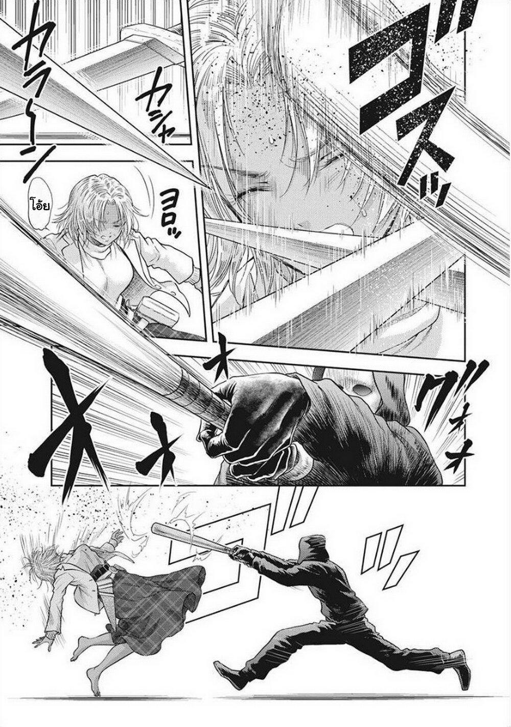 Manga-lc-com อ่านมังงะ อ่านการ์ตูน ออนไลน์ ฟรี Isekai Soapland Kaguya ตอนที่ 1 2 3 4 5 6 7 8 9 10 11 12 13 14 ฟรี ไม่มีโฆษณา Manga-lc - อ่าน มังงะ อ่าน การ์ตูน ออนไลน์ อ่านมังงะ ฟรี