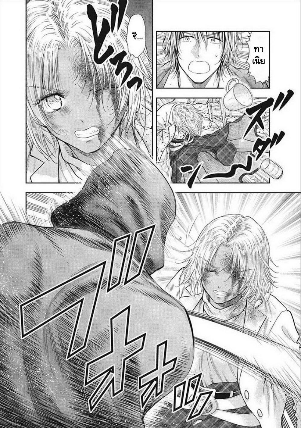 Manga-lc-com อ่านมังงะ อ่านการ์ตูน ออนไลน์ ฟรี Isekai Soapland Kaguya ตอนที่ 1 2 3 4 5 6 7 8 9 10 11 12 13 14 ฟรี ไม่มีโฆษณา Manga-lc - อ่าน มังงะ อ่าน การ์ตูน ออนไลน์ อ่านมังงะ ฟรี