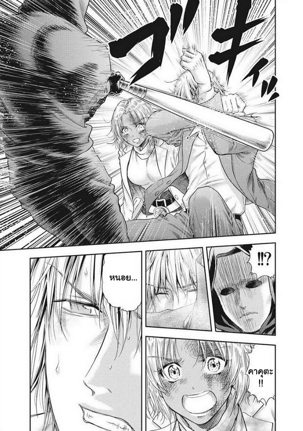 Manga-lc-com อ่านมังงะ อ่านการ์ตูน ออนไลน์ ฟรี Isekai Soapland Kaguya ตอนที่ 1 2 3 4 5 6 7 8 9 10 11 12 13 14 ฟรี ไม่มีโฆษณา Manga-lc - อ่าน มังงะ อ่าน การ์ตูน ออนไลน์ อ่านมังงะ ฟรี