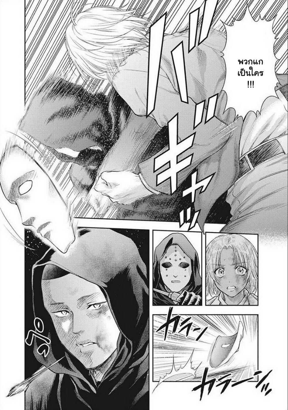 Manga-lc-com อ่านมังงะ อ่านการ์ตูน ออนไลน์ ฟรี Isekai Soapland Kaguya ตอนที่ 1 2 3 4 5 6 7 8 9 10 11 12 13 14 ฟรี ไม่มีโฆษณา Manga-lc - อ่าน มังงะ อ่าน การ์ตูน ออนไลน์ อ่านมังงะ ฟรี