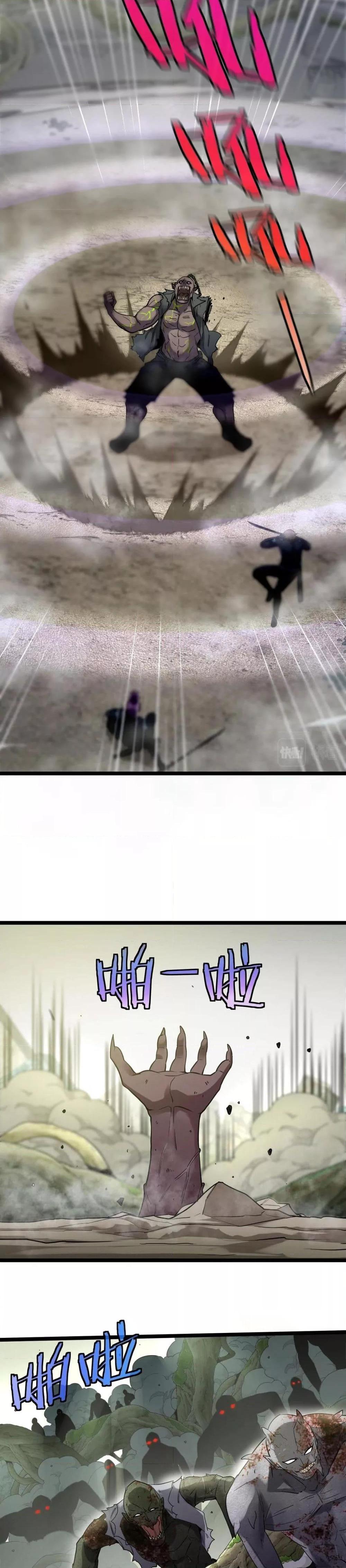 Manga-lc-com อ่านมังงะ อ่านการ์ตูน ออนไลน์ ฟรี SuperGodSyste ตอนที่ 1 2 3 4 5 6 7 8 9 10 11 12 13 14 ฟรี ไม่มีโฆษณา Manga-lc - อ่าน มังงะ อ่าน การ์ตูน ออนไลน์ อ่านมังงะ ฟรี