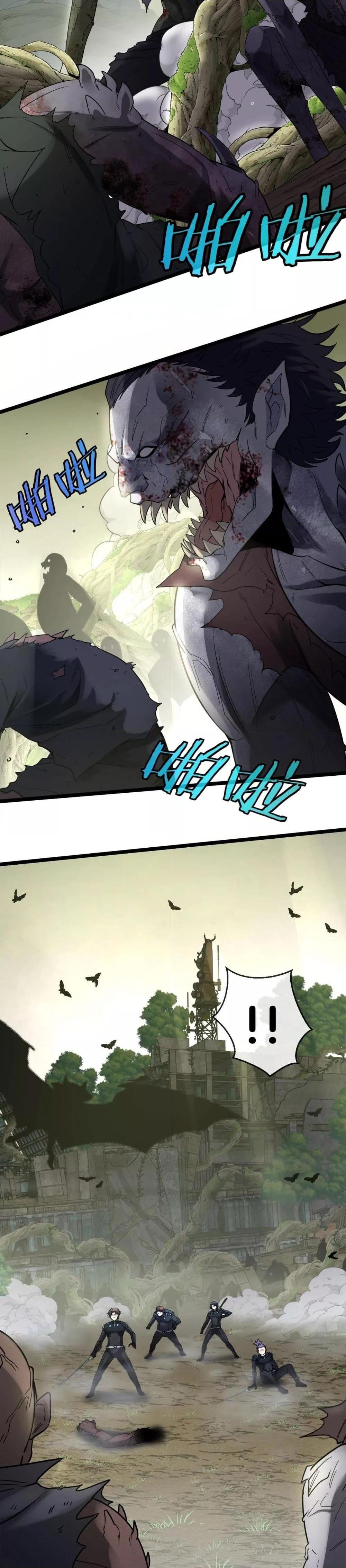 Manga-lc-com อ่านมังงะ อ่านการ์ตูน ออนไลน์ ฟรี SuperGodSyste ตอนที่ 1 2 3 4 5 6 7 8 9 10 11 12 13 14 ฟรี ไม่มีโฆษณา Manga-lc - อ่าน มังงะ อ่าน การ์ตูน ออนไลน์ อ่านมังงะ ฟรี