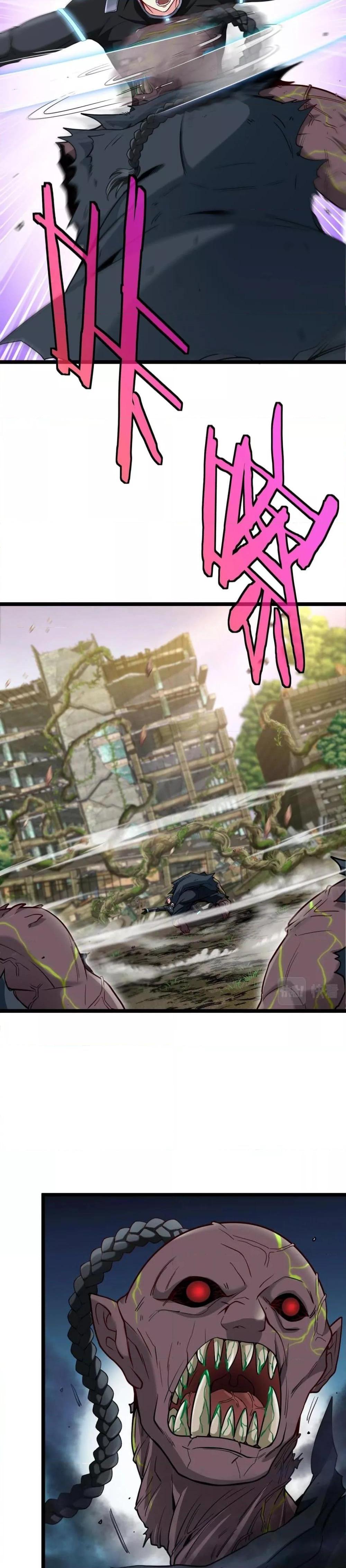 Manga-lc-com อ่านมังงะ อ่านการ์ตูน ออนไลน์ ฟรี SuperGodSyste ตอนที่ 1 2 3 4 5 6 7 8 9 10 11 12 13 14 ฟรี ไม่มีโฆษณา Manga-lc - อ่าน มังงะ อ่าน การ์ตูน ออนไลน์ อ่านมังงะ ฟรี