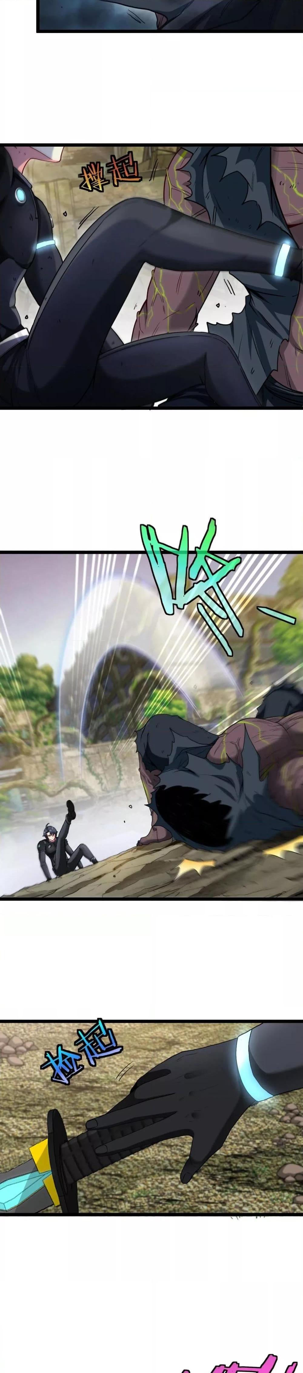 Manga-lc-com อ่านมังงะ อ่านการ์ตูน ออนไลน์ ฟรี SuperGodSyste ตอนที่ 1 2 3 4 5 6 7 8 9 10 11 12 13 14 ฟรี ไม่มีโฆษณา Manga-lc - อ่าน มังงะ อ่าน การ์ตูน ออนไลน์ อ่านมังงะ ฟรี