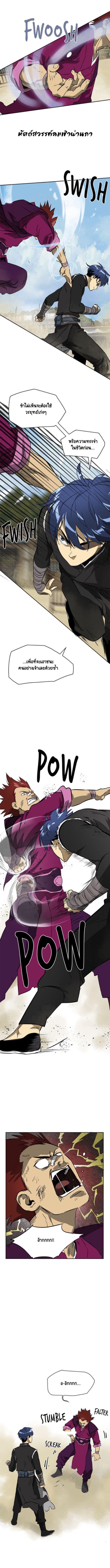 Manga-lc-com อ่านมังงะ อ่านการ์ตูน ออนไลน์ ฟรี Infinite Level Up In Murim ตอนที่ 1 2 3 4 5 6 7 8 9 10 11 12 13 14 ฟรี ไม่มีโฆษณา Manga-lc - อ่าน มังงะ อ่าน การ์ตูน ออนไลน์ อ่านมังงะ ฟรี