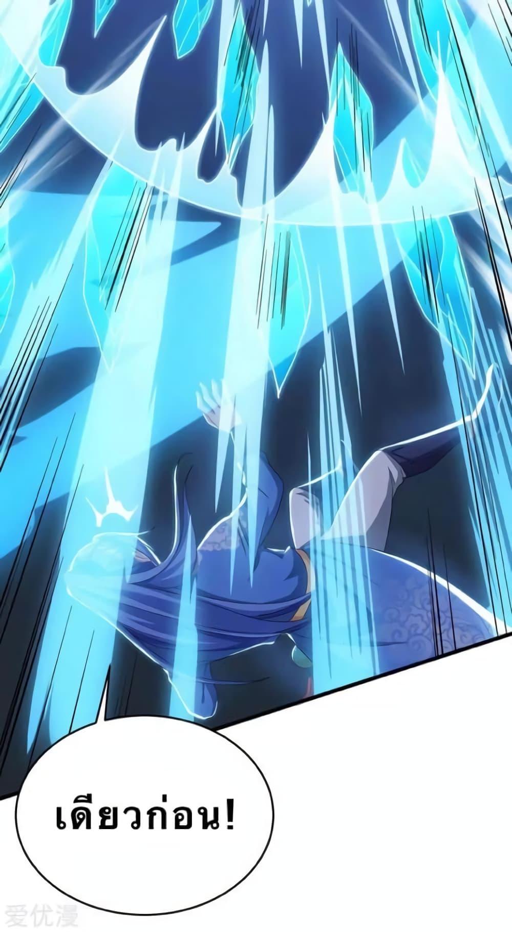 Manga-lc-com อ่านมังงะ อ่านการ์ตูน ออนไลน์ ฟรี Strongest Leveling ตอนที่ 1 2 3 4 5 6 7 8 9 10 11 12 13 14 ฟรี ไม่มีโฆษณา Manga-lc - อ่าน มังงะ อ่าน การ์ตูน ออนไลน์ อ่านมังงะ ฟรี