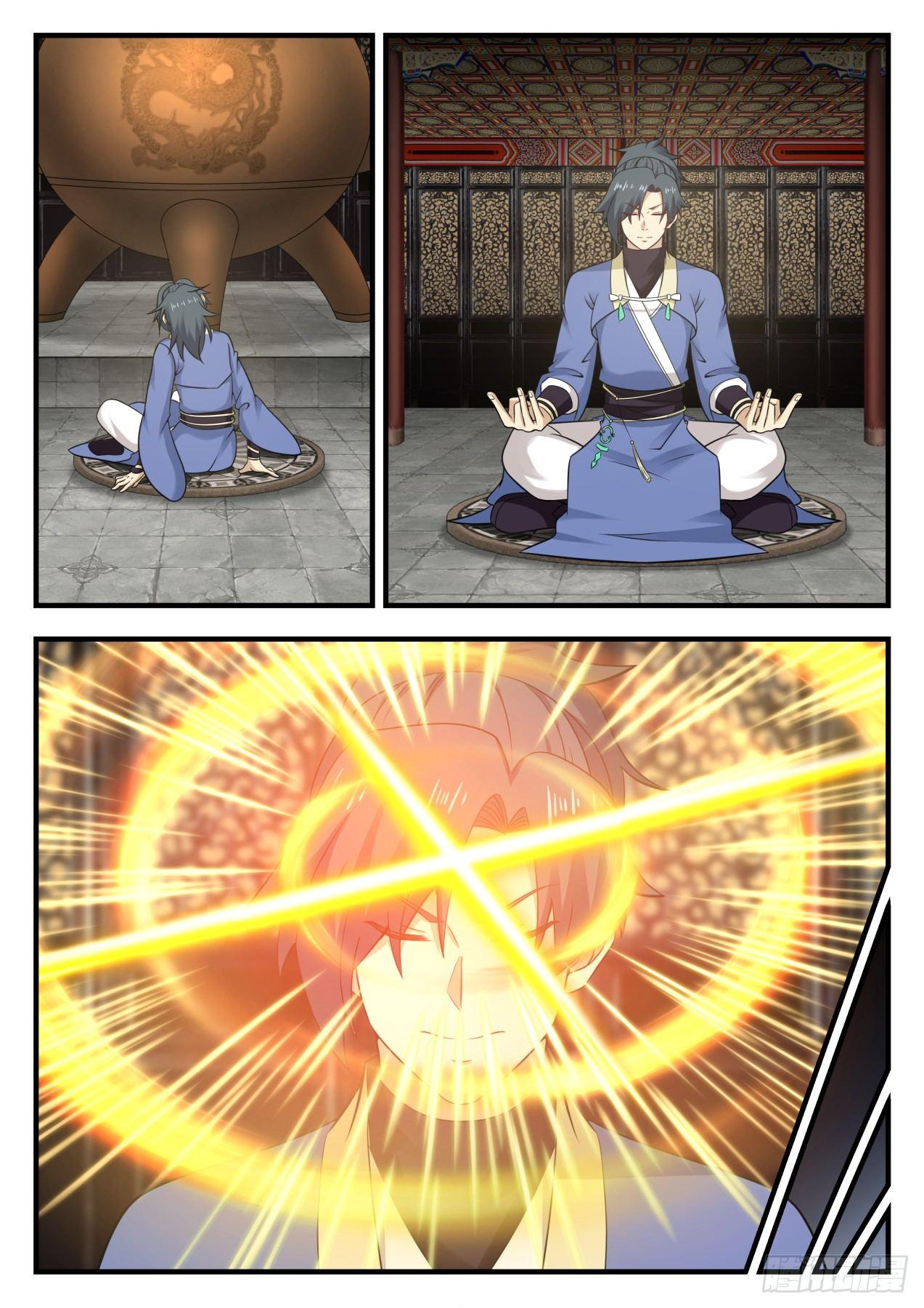 Manga-lc-com อ่านมังงะ อ่านการ์ตูน ออนไลน์ ฟรี Martial Peak ตอนที่ 1 2 3 4 5 6 7 8 9 10 11 12 13 14 ฟรี ไม่มีโฆษณา Manga-lc - อ่าน มังงะ อ่าน การ์ตูน ออนไลน์ อ่านมังงะ ฟรี