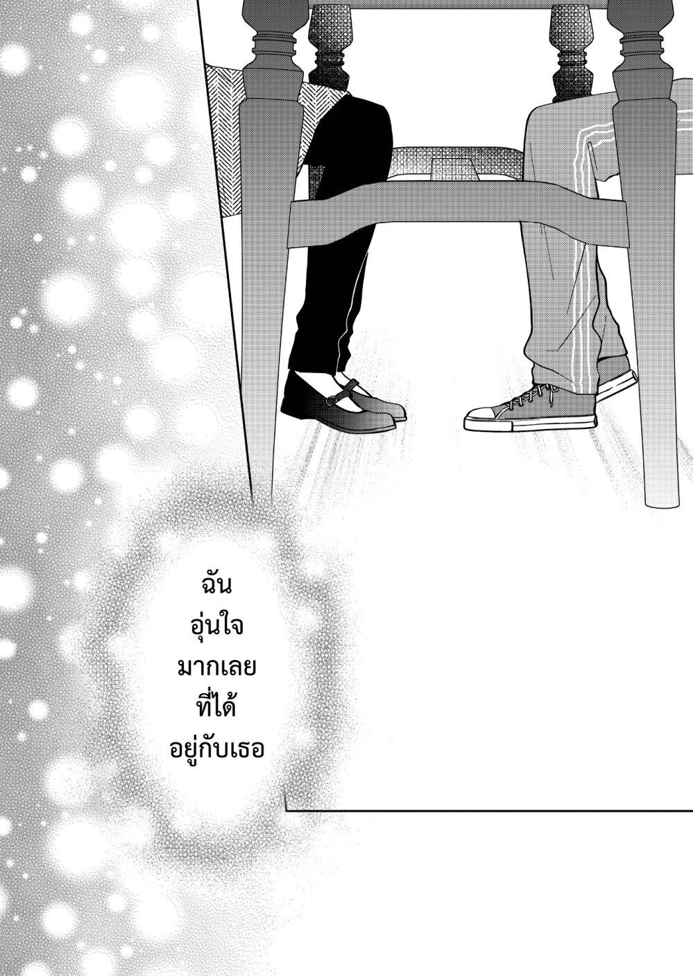 Manga-lc-com อ่านมังงะ อ่านการ์ตูน ออนไลน์ ฟรี Sensitive Boy ตอนที่ 1 2 3 4 5 6 7 8 9 10 11 12 13 14 ฟรี ไม่มีโฆษณา Manga-lc - อ่าน มังงะ อ่าน การ์ตูน ออนไลน์ อ่านมังงะ ฟรี