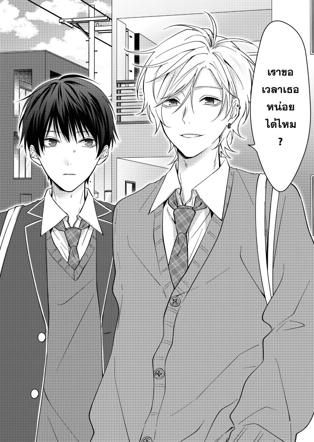 Manga-lc-com อ่านมังงะ อ่านการ์ตูน ออนไลน์ ฟรี Sensitive Boy ตอนที่ 1 2 3 4 5 6 7 8 9 10 11 12 13 14 ฟรี ไม่มีโฆษณา Manga-lc - อ่าน มังงะ อ่าน การ์ตูน ออนไลน์ อ่านมังงะ ฟรี
