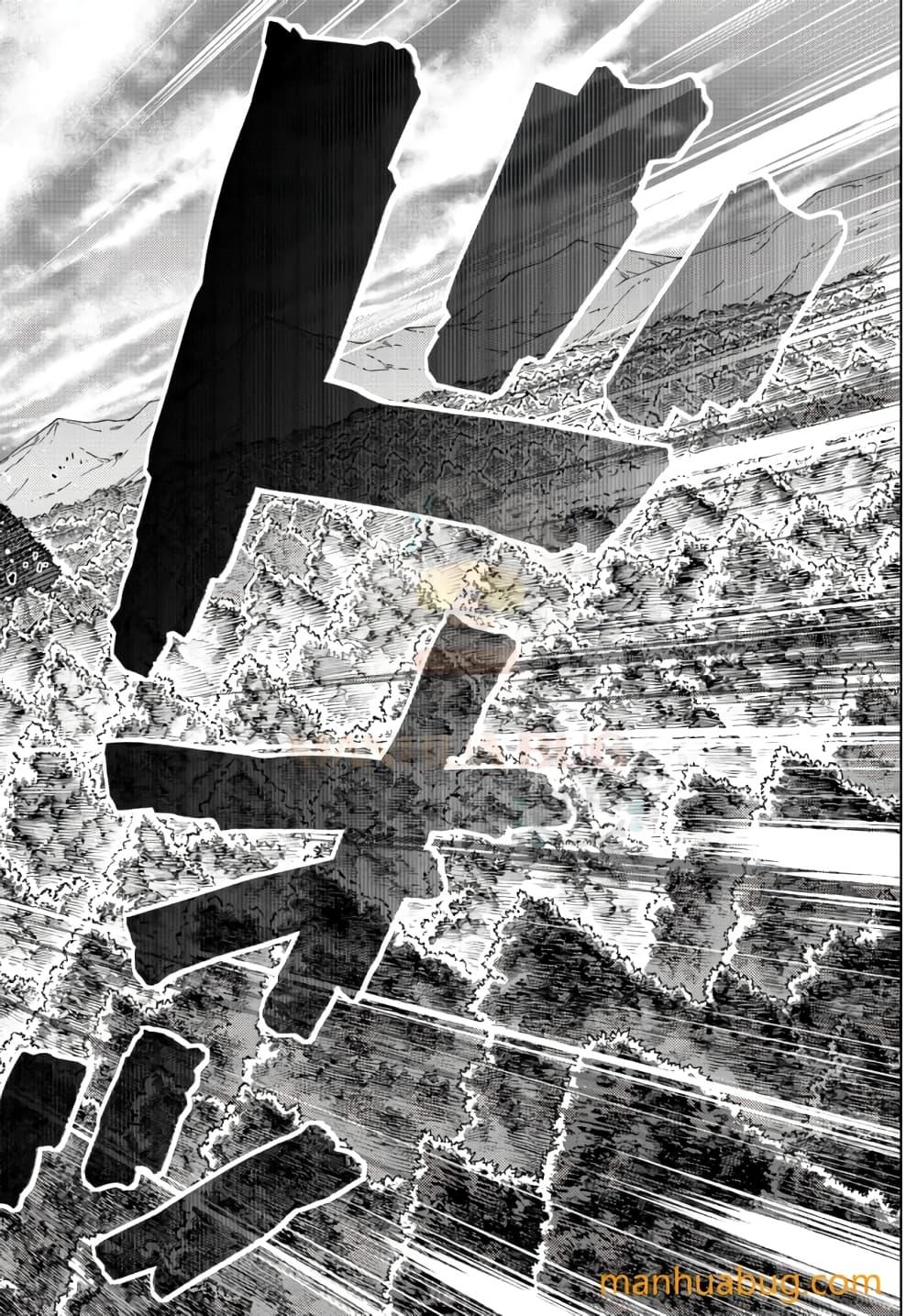 Manga-lc-com อ่านมังงะ อ่านการ์ตูน ออนไลน์ ฟรี Ochikobore Datta Ani Ga Jitsuha Saikyou Shijou Saikyou No Yuusha Wa Tensei-shi, Gakuen De Mujikaku Ni Musou ตอนที่ 1 2 3 4 5 6 7 8 9 10 11 12 13 14 ฟรี ไม่มีโฆษณา Manga-lc - อ่าน มังงะ อ่าน การ์ตูน ออนไลน์ อ่านมังงะ ฟรี