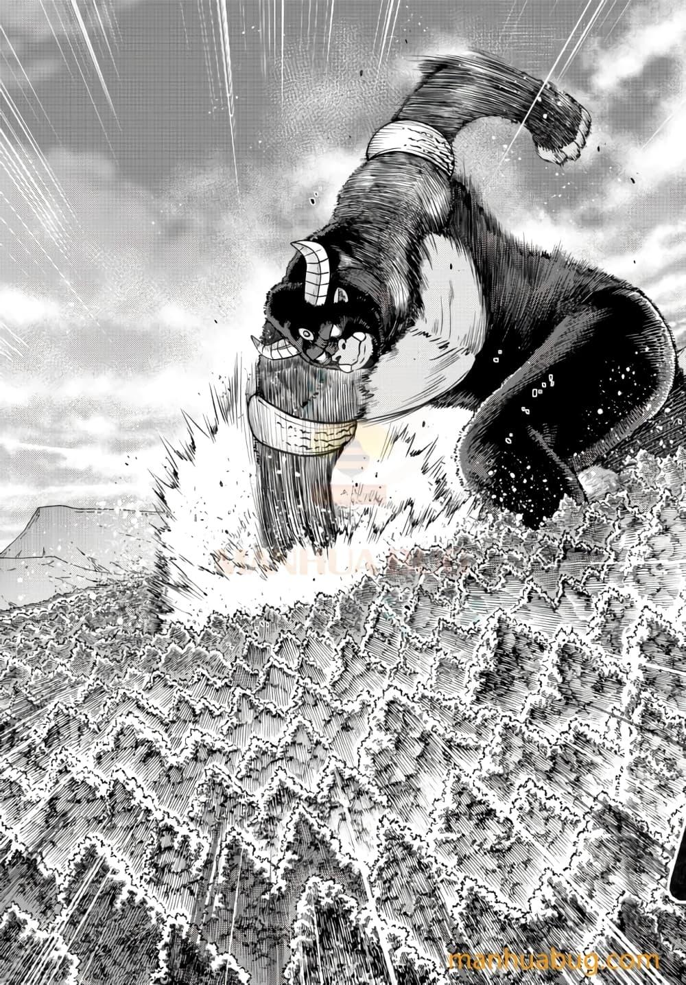 Manga-lc-com อ่านมังงะ อ่านการ์ตูน ออนไลน์ ฟรี Ochikobore Datta Ani Ga Jitsuha Saikyou Shijou Saikyou No Yuusha Wa Tensei-shi, Gakuen De Mujikaku Ni Musou ตอนที่ 1 2 3 4 5 6 7 8 9 10 11 12 13 14 ฟรี ไม่มีโฆษณา Manga-lc - อ่าน มังงะ อ่าน การ์ตูน ออนไลน์ อ่านมังงะ ฟรี