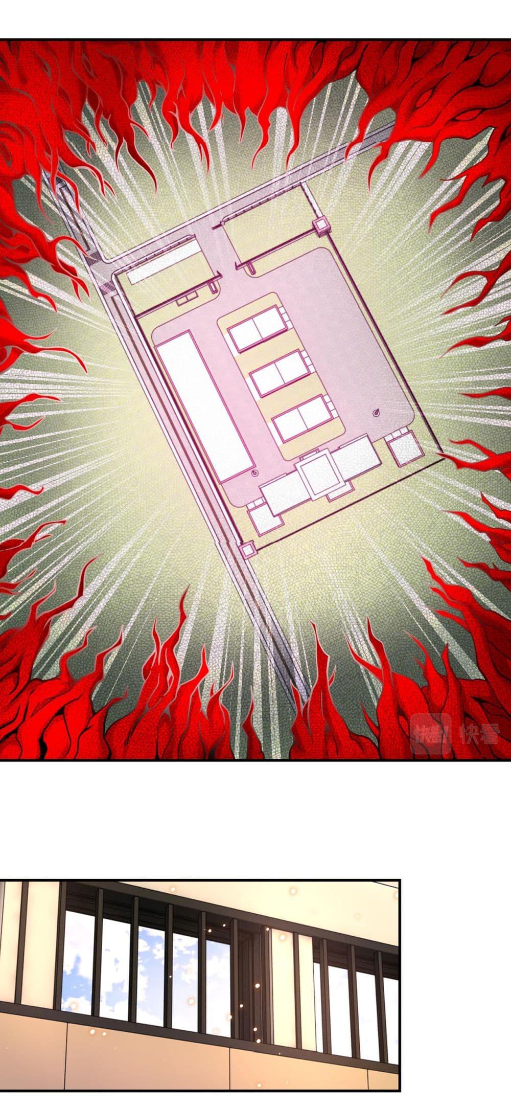 Manga-lc-com อ่านมังงะ อ่านการ์ตูน ออนไลน์ ฟรี Apocalyptic Super System ตอนที่ 1 2 3 4 5 6 7 8 9 10 11 12 13 14 ฟรี ไม่มีโฆษณา Manga-lc - อ่าน มังงะ อ่าน การ์ตูน ออนไลน์ อ่านมังงะ ฟรี